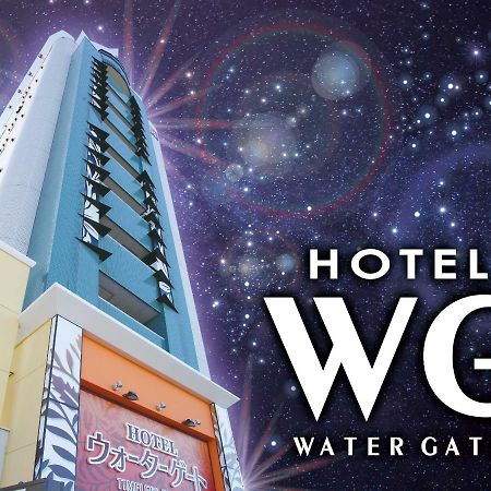 Hotel Water Gate Ichinomiya (Adults Only) Inazawa Esterno foto
