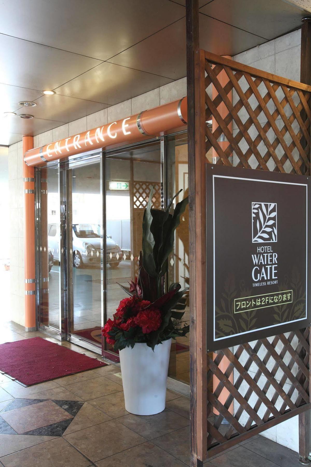 Hotel Water Gate Ichinomiya (Adults Only) Inazawa Esterno foto
